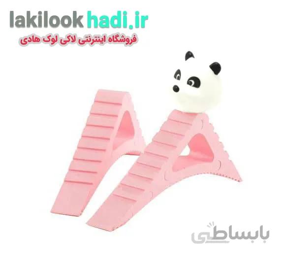 نگهدارنده درب داپ