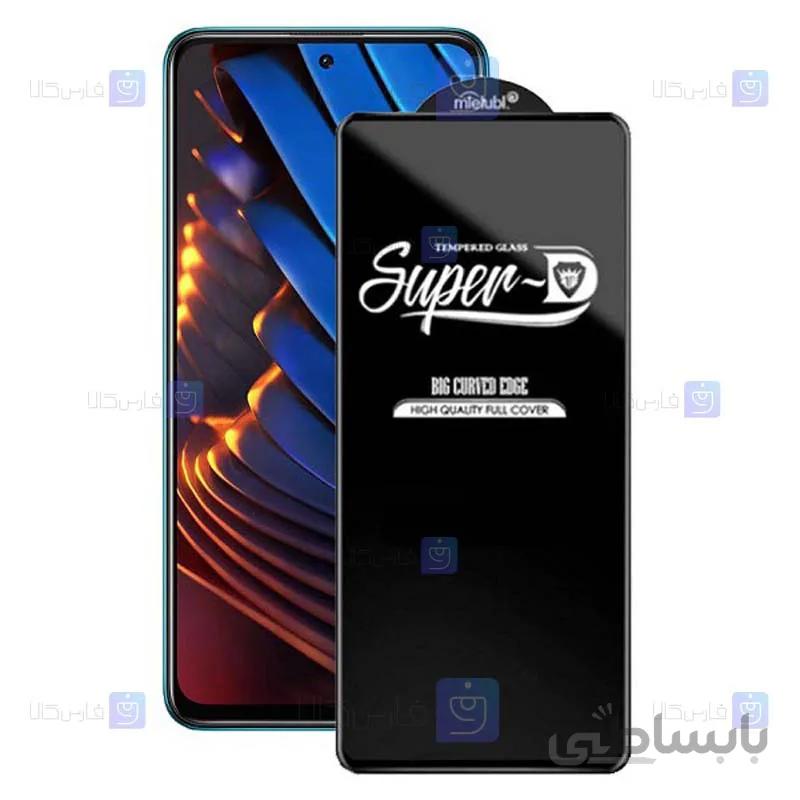 گلس فول Xiaomi Poco X3 GT مدل Super D
