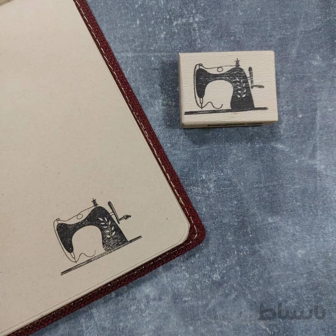 مهر طرح خیاطی