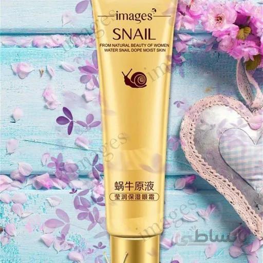 کرم تیوپی ضد پیری اطراف چشم ایمیجزImages snail eye cream
