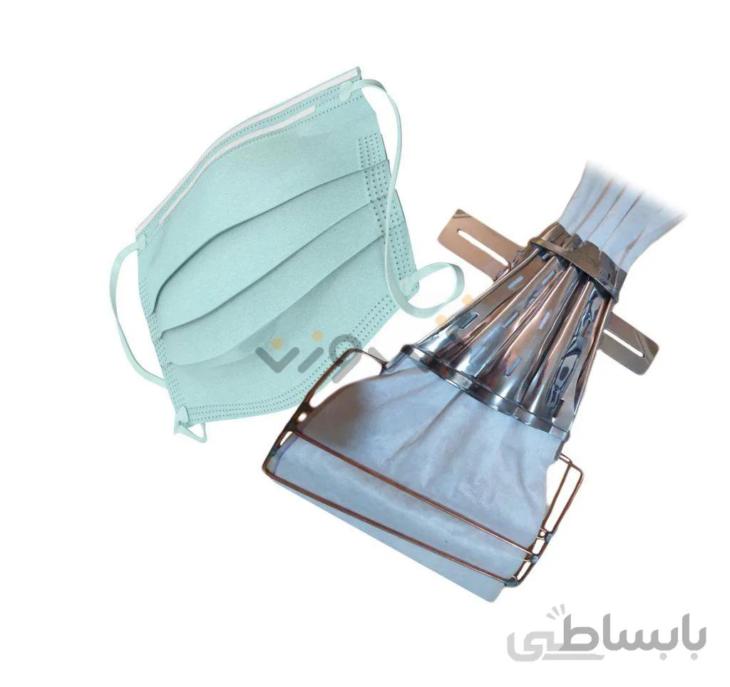 فولدر ماسك