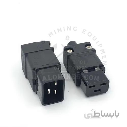 سوکت پاور 20 امپر