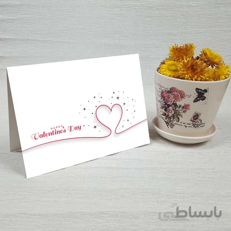 کارت پستال عاشقانه کد 1118