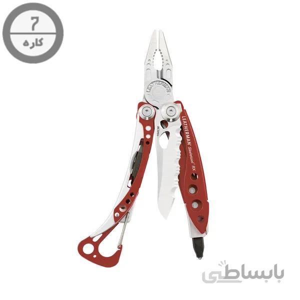 لدرمن SKELETOOL RX RED