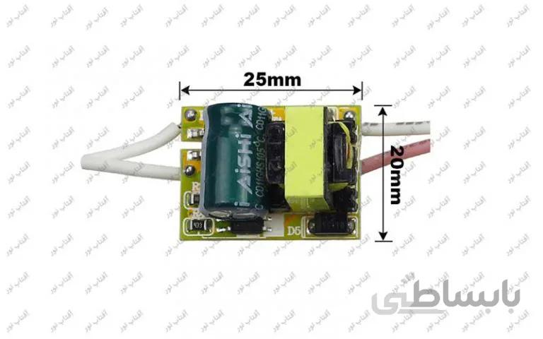 درایور 1-3 وات 300 میلی آمپر بردی