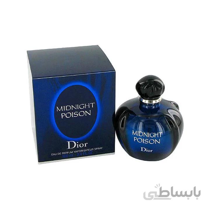 عطر ادکلن دیور میدنایت پویزن زنانه
