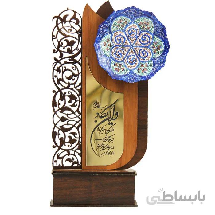 تندیس بشقاب میناکاری طرح وان یکاد ارتفاع 10 سانتی متر کد TT-01