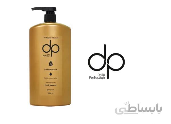 شامپو دکس طلایی