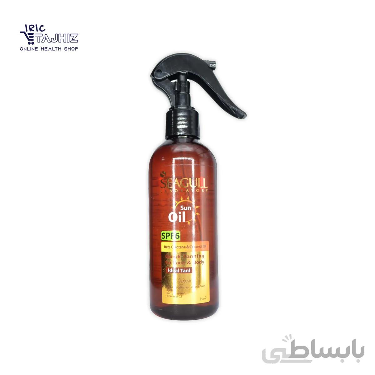 روغن برنزکننده و ویتامینه SPF6 ا seagull shimmer sun oil SPF6