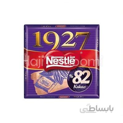 شکلات تخته ای تلخ 82 درصد نستله 1927