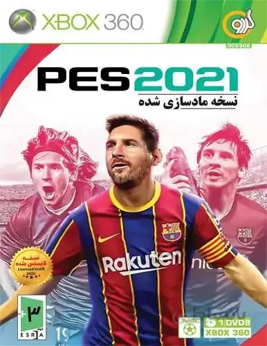 بازی PES 2021 کنسول ایکس باکس XBOX 360