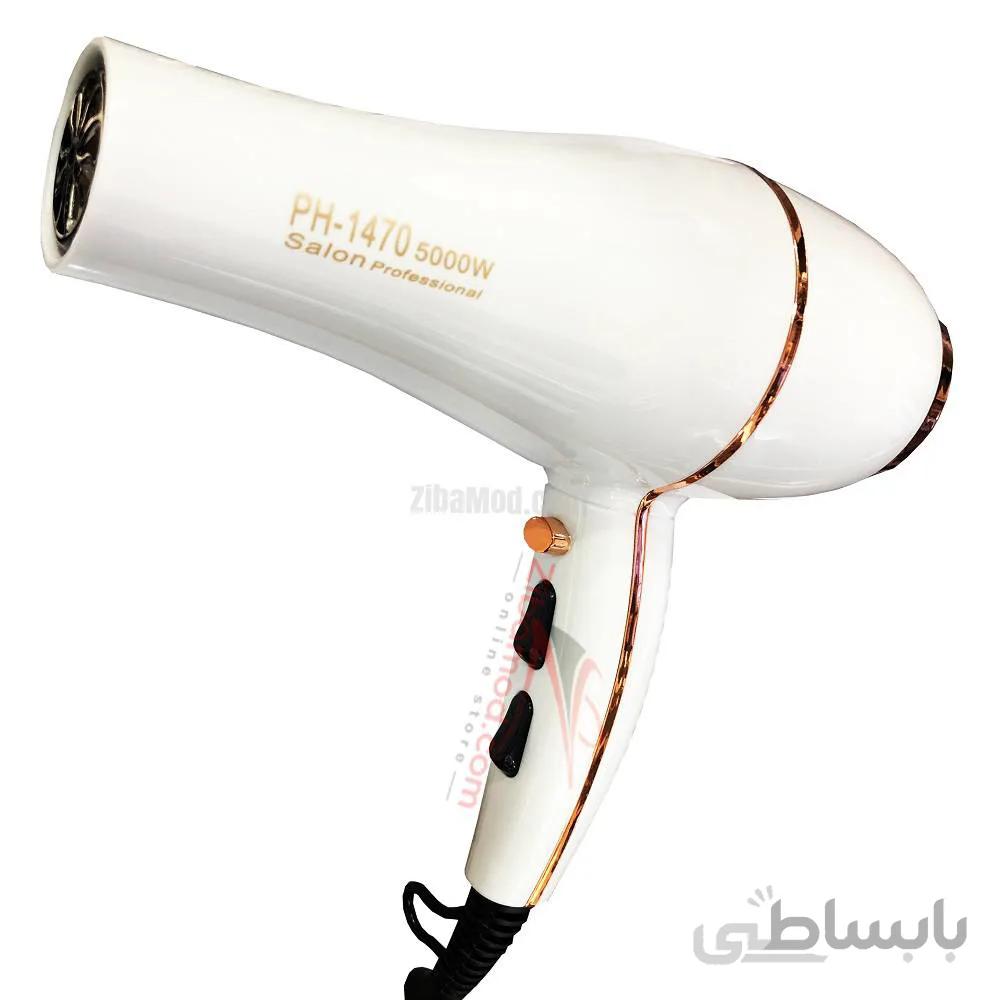 سشوار فیلیپس Philips مدل PH-1470 قدرت 5000 وات ا PHILIPS PH-1470 Hair Dryer 5000W