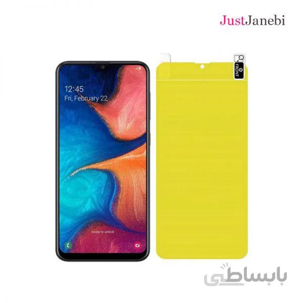 نانو گلس ضد ضربه گوشی سامسونگ Samsung A50