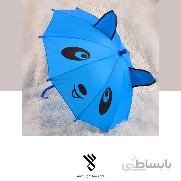 چتر فانتزی