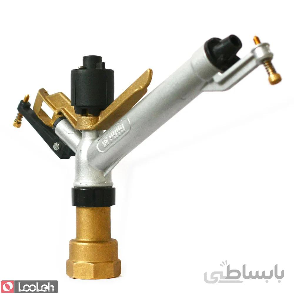 آبپاش آلومینیومی تمام دور (ویسپار)