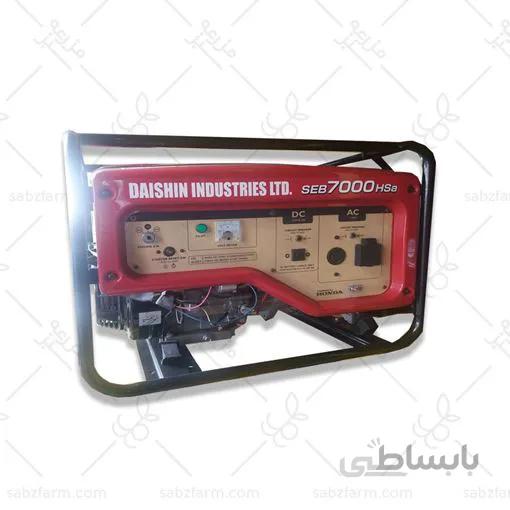 موتور برق دايشينSEB7000HSAهوندا
