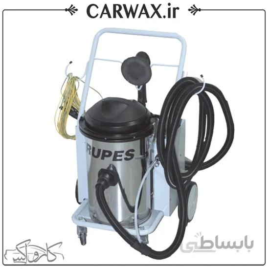 جارو برقی خشک و تر پنوماتیک روپس RUPES KX135N Pneumatic