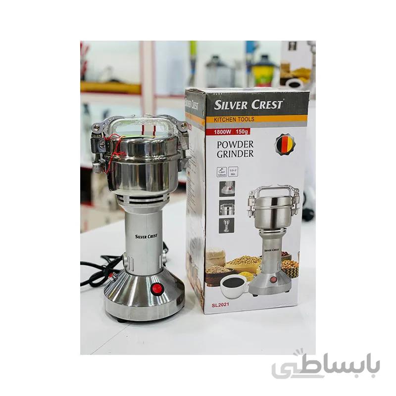 آسیاب صنعتی سیلور کرست SL-2021 دارای قدرت 1800 وات 150 گرمی