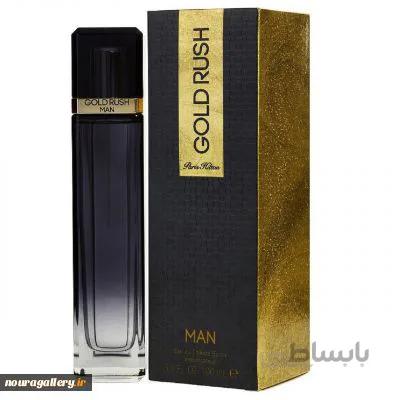 ادوتوالت مردانه پاریس هیلتون GOLD RUSH MAN