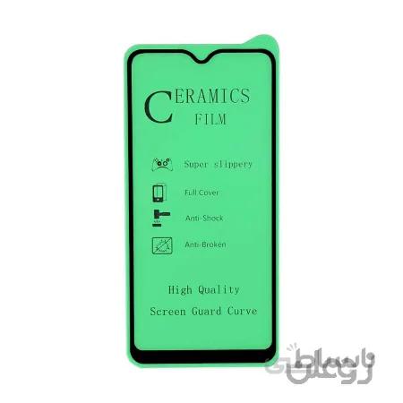 گلس سرامیکی گوشی سامسونگ مدل Galaxy A40