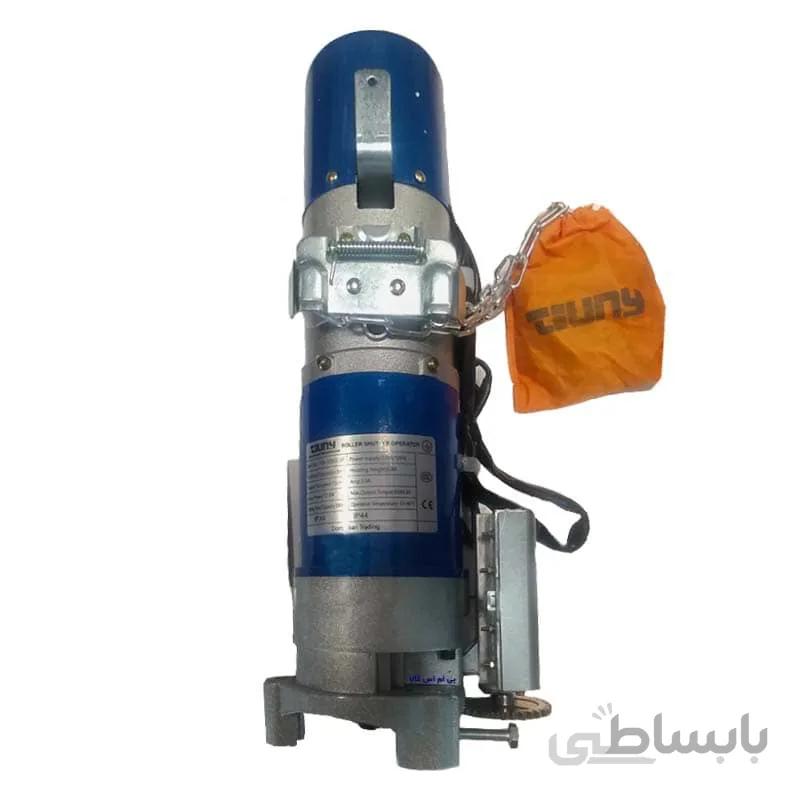 موتور ساید تیونی مخصوص کرکره برقی ا Tiuny Rollup Motor- Model 300