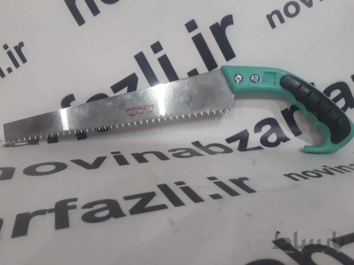 اره چوب 35 سانت