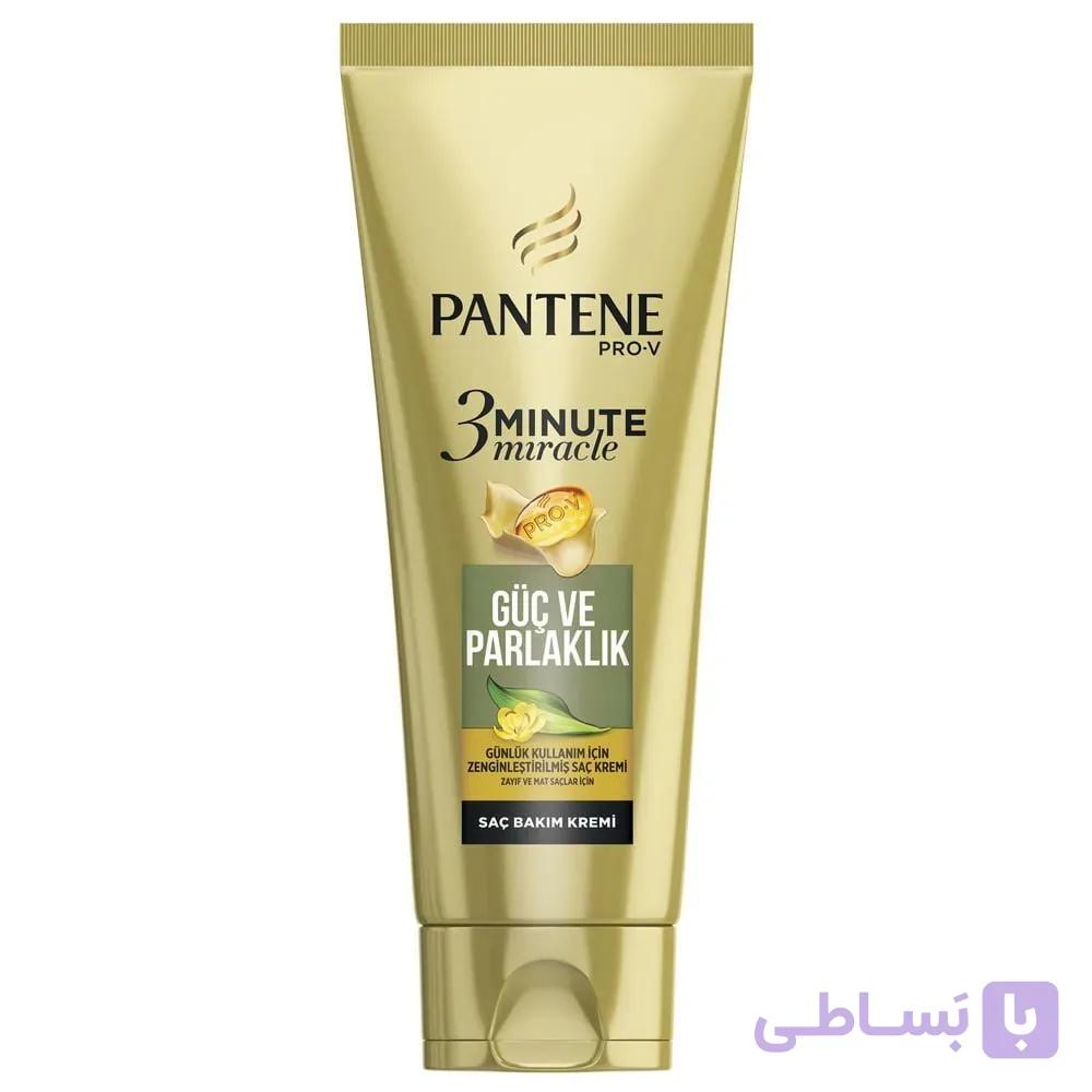 ماسک مو آبرسان سه دقیقه ای پنتن مناسب موهای خشک و ضعیف 200 میل کد 330422