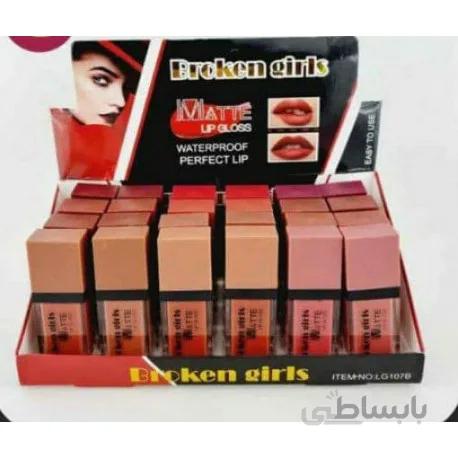 قیمت عمده رژ مایع بروکن گرلز پخش لوازم آرایشی عمده