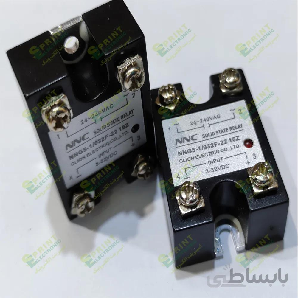 رله الکترونیکی SSR پیچ خور تک فاز 15 آمپر DC-AC