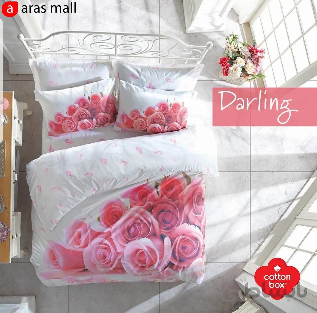 ست کاور رانفورس کاتن باکس مدل 3d طرح darling رنگ pembe دو نفره 4 تکه