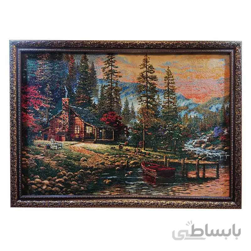 تابلو فرش دستباف طرح کلبه جنگلبانی