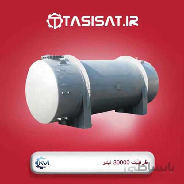 منبع ذخیره کوریا مخزن ظرفیت 30000 لیتر