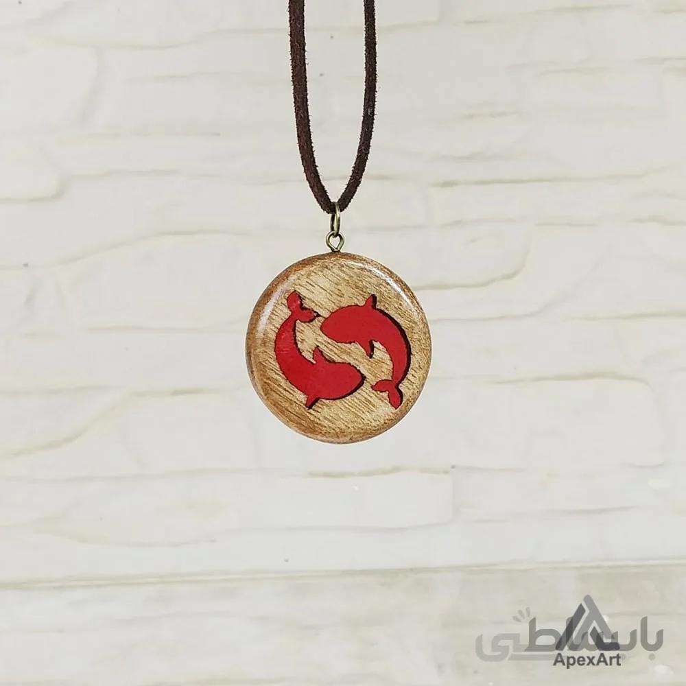 گردنبند چوبی طرح ماهی