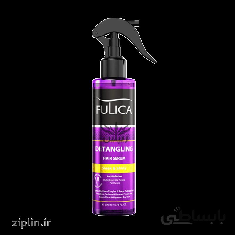 سرم براق کننده و باز کننده گره مو فولیکا (Fulica)