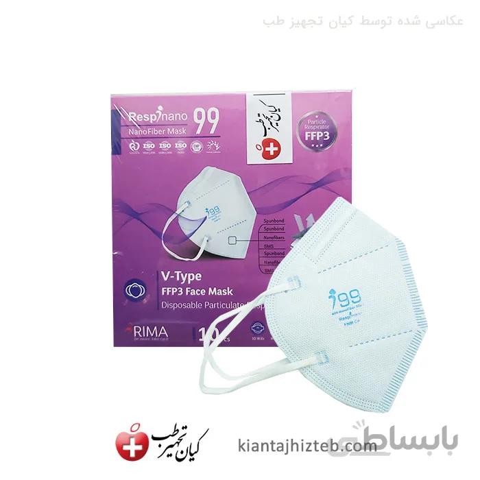 ماسک رسپی نانو V-Type N99 رنگ آبی روشن جعبه 10 عددی