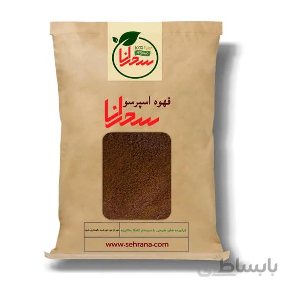 قهوه اسپرسو اعلا،100 گرم