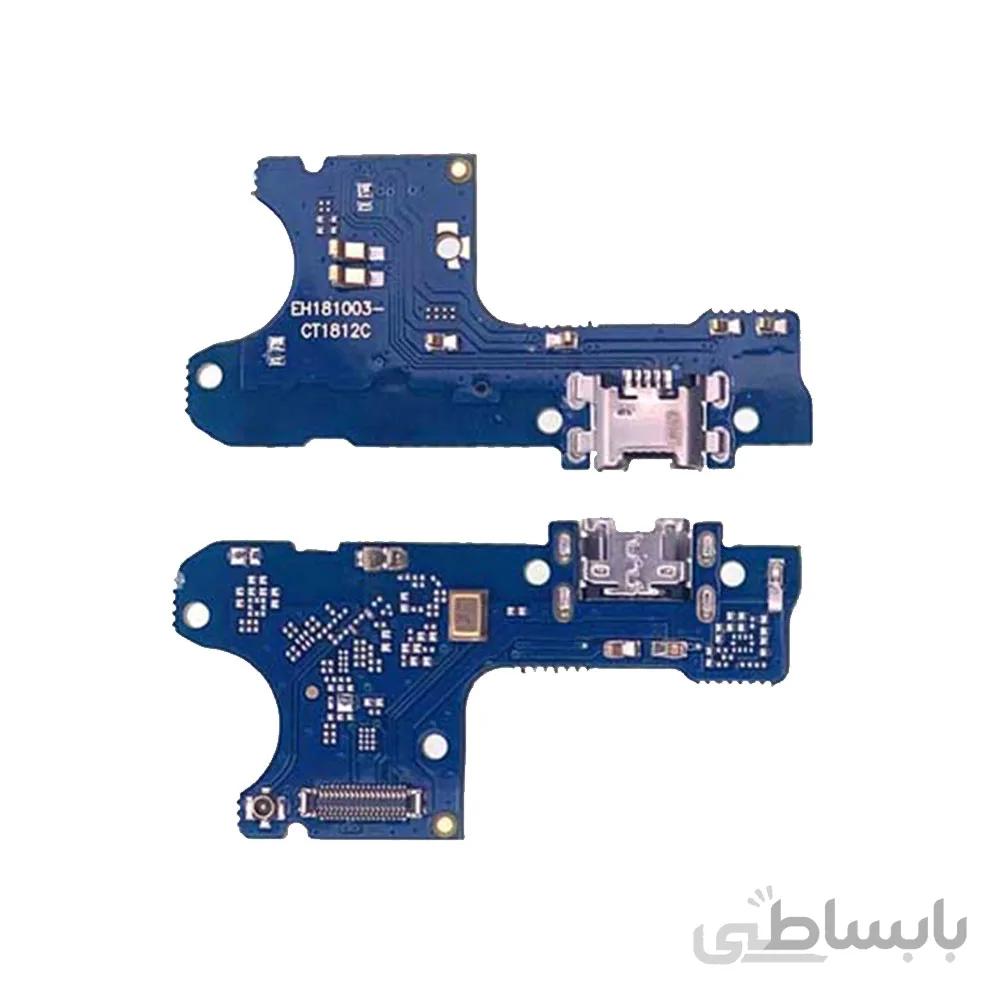 فلت سوکت شارژ هواوی مدل Chargher Flex Huawei 8C <p> </p>