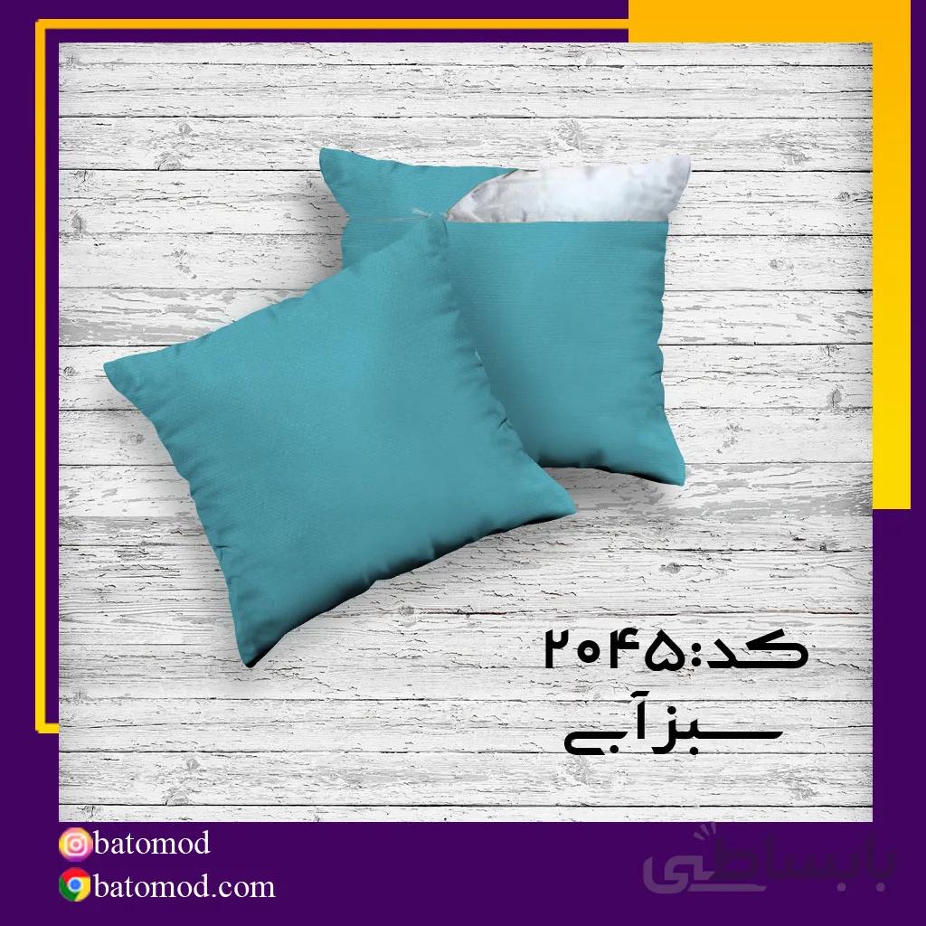 کوسن کتان سبز ابی