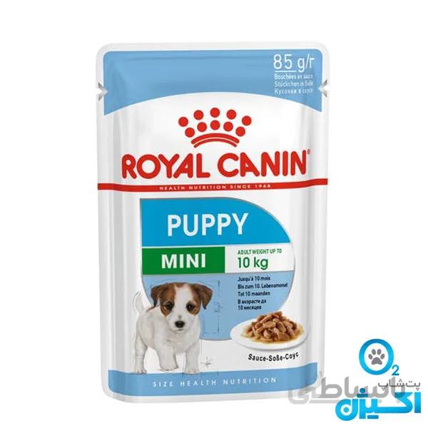 پوچ سگ رویال کنین مدل Mini Puppy وزن 85 گرم ا Royal Canin Wet Mini Puppy