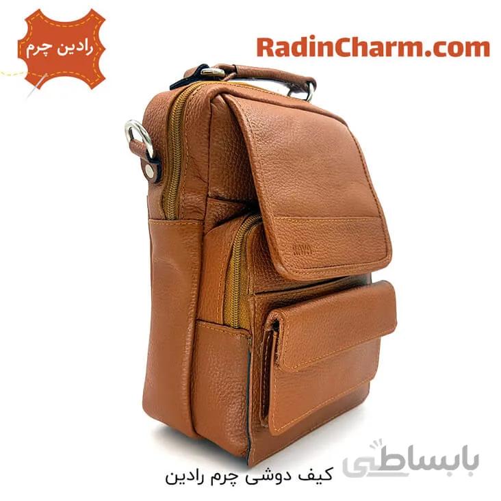 کیف دوشی چرم رادین