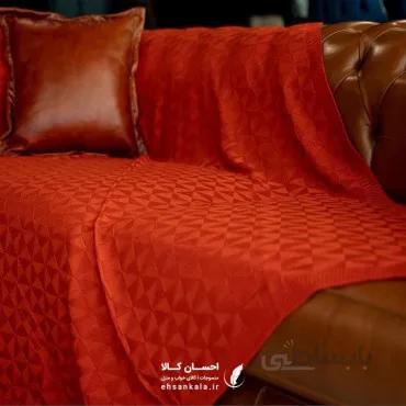 شال مبل برمودا سایز 200*130 قرمز