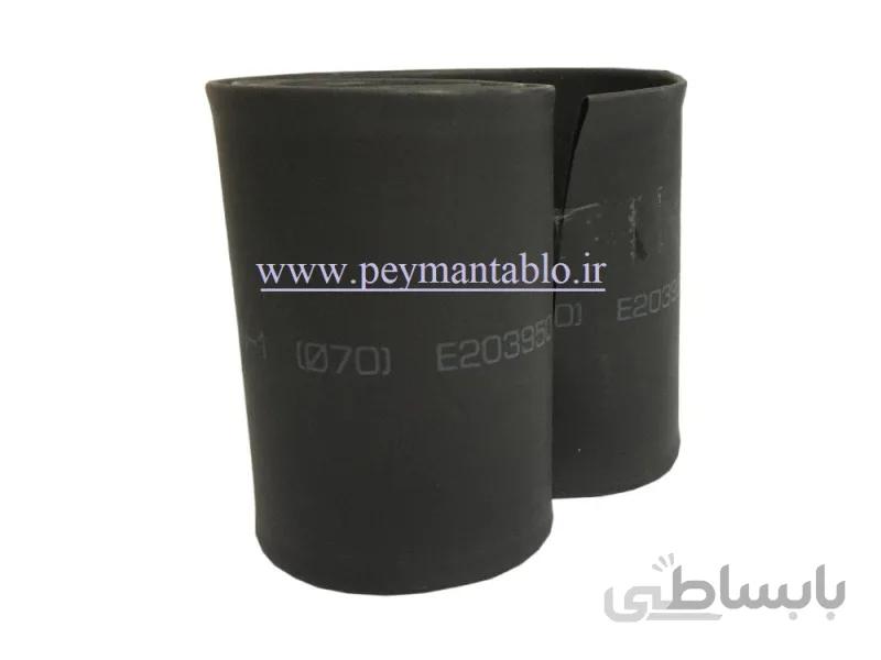 روکش حرارتی (شیرینگ) سایز (قطر) 70 (1متر) WOER