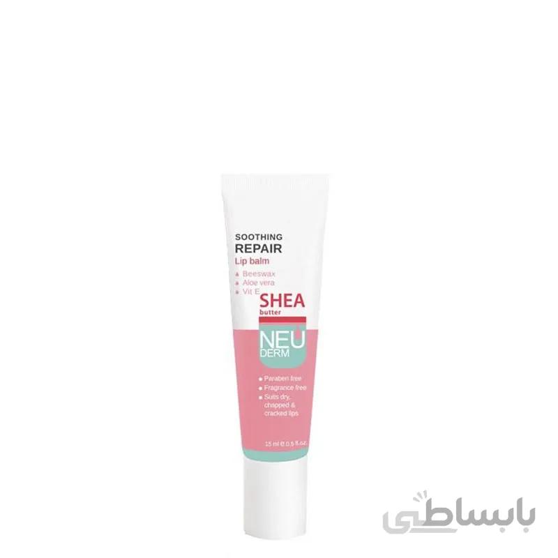 بالم لب ترمیم کننده نئودرم ا NEUDERM Repair And Protect Lip Balm 15ml