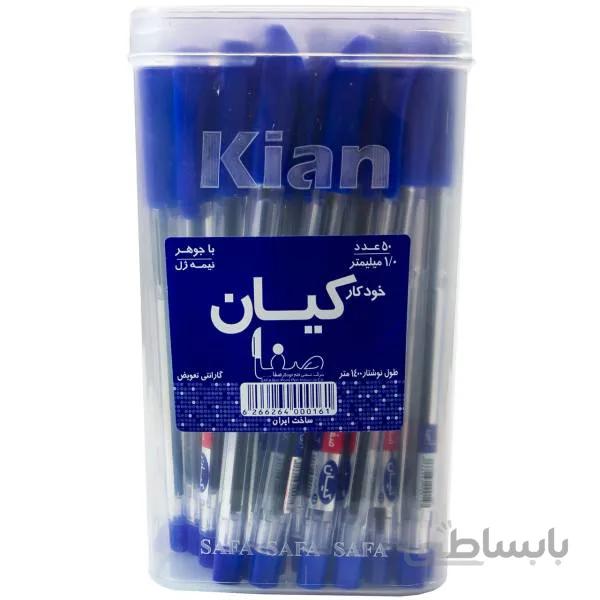 خودکار کیان 1 درشت نویس آبی 50 عدد