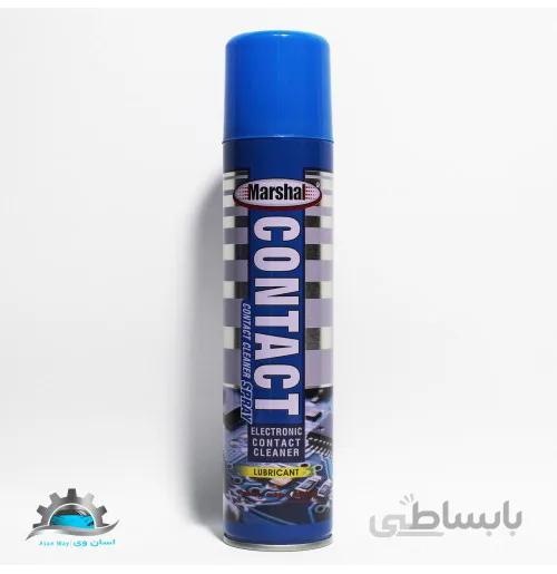 اسپری کنتاک شوی چرب مارشال