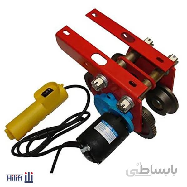ریل برقی نیم تن بالابر برقی(وینچ)