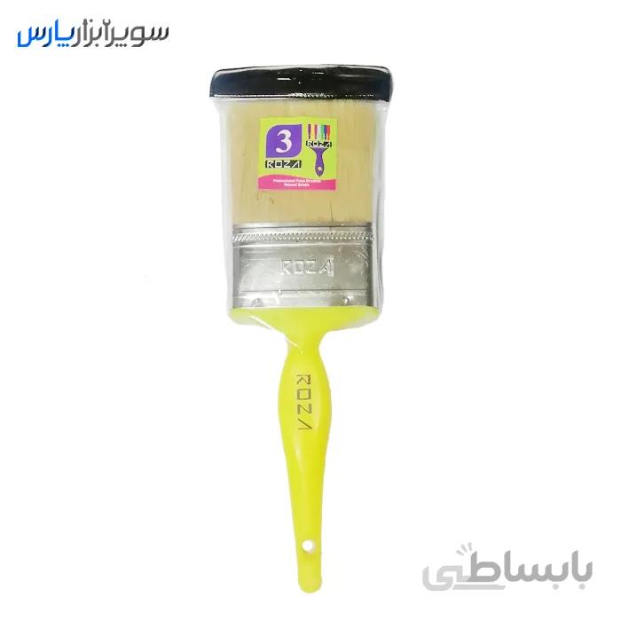 قلم نقاشی روزا سایز 3 اینچ