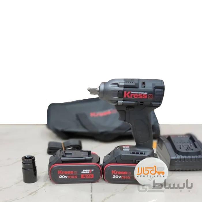 بکس شارژی کرس مدل KU270S
