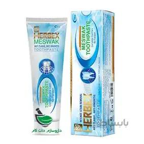 خمیردندان گیاهی پرسیکا هربکس-Herbex