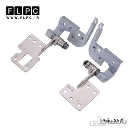 لولا لپ تاپ ایسوس X52 راست و چپ Asus X52 Laptop Hinges